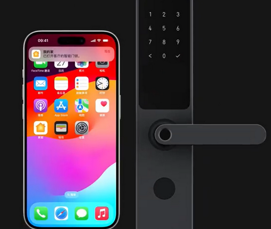 惠水iPhone维修站分享在iPhone上使用家庭钥匙开启智能门锁 