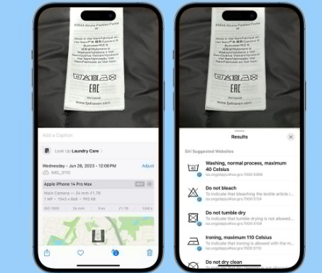 惠水苹果售后维修店分享iOS17看图查询功能有多大用处