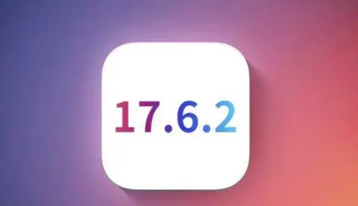 惠水苹惠水果维修店铺分析iOS 17.6.2即将发布