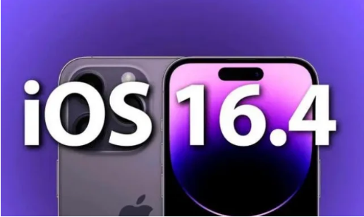 惠水苹果14维修分享：iPhone14可以升级iOS16.4beta2吗？ 