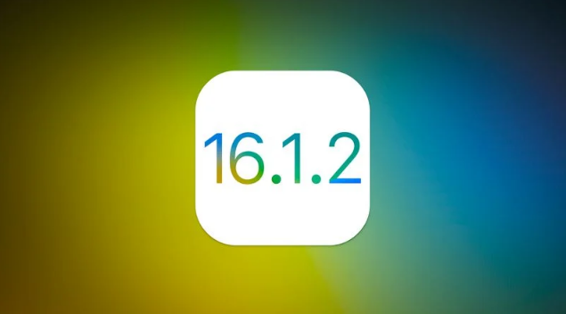 惠水苹果维修分享iOS 16.2有Bug能降级吗？ iOS 16.1.2已关闭验证 