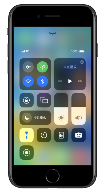 惠水苹果14维修分享苹果iPhone 14 Pro手电筒开启方法 