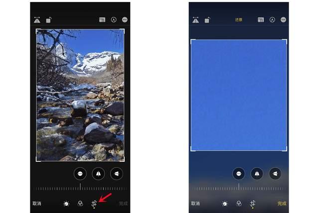 惠水苹果手机维修分享iPhone手机如何使用裁剪功能隐藏照片 