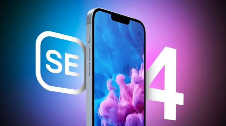 惠水苹果手机维修分享12 月开始量产第四代 iPhone SE 
