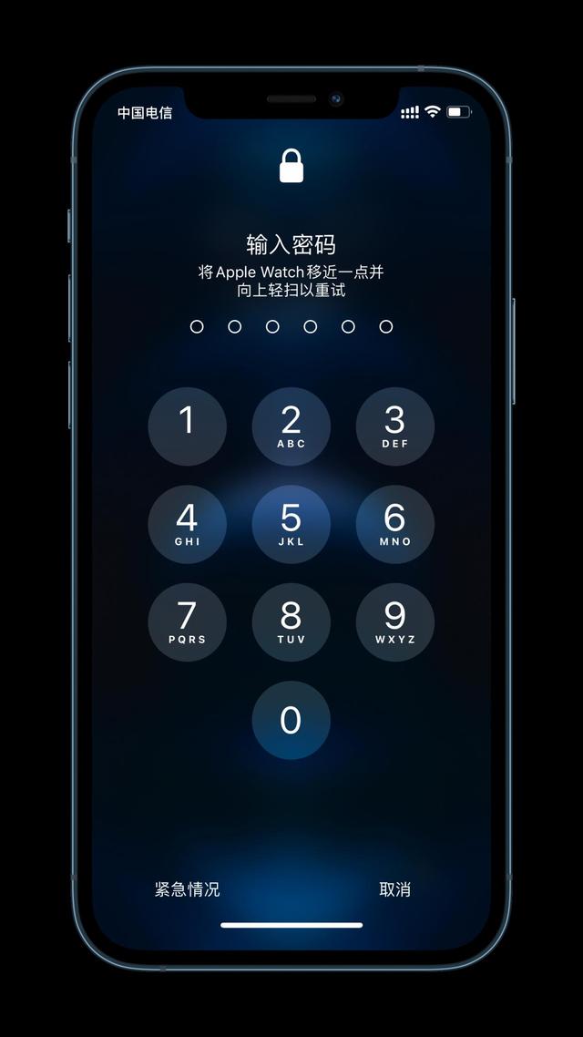 惠水苹果手机维修分享Apple Watch解锁iPhone功能效果怎么样 