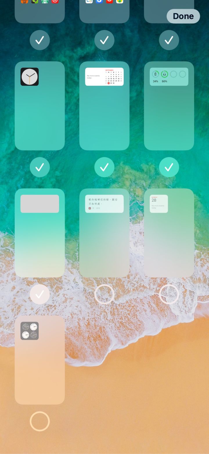 惠水苹果手机维修分享iPhone 升级 iOS 14 后的四个实用小技巧 
