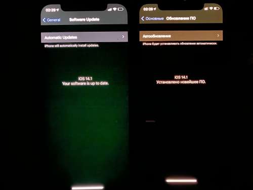 惠水苹果手机维修分享iPhone 12 显示黑色画面时发绿光怎么办 