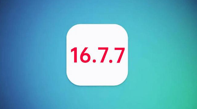 惠水苹果手机维修分享iOS 16.7.7正式版升级_iOS 16.7.7 正式版一键刷机教程 