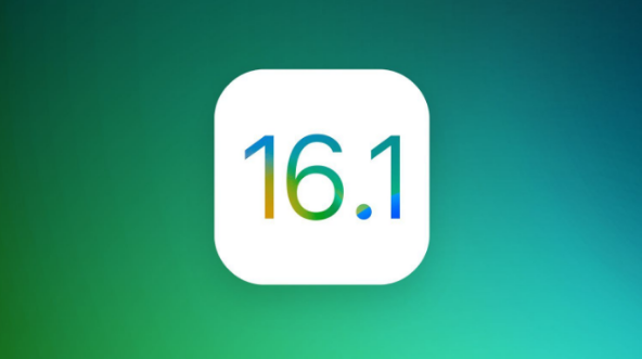 惠水苹果手机维修分享iOS 16.1 RC版升级_iOS 16.1 RC版一键刷机教程 