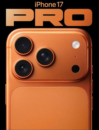 惠水苹果维修点分享iPhone 17 Pro锁屏密码实用指南 