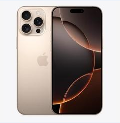 惠水苹果维修点分享iPhone 16 Pro Max黑屏小众问题解析 