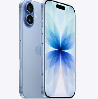 惠水苹果维修点分享iPhone 17发烫隐藏诱因解析 